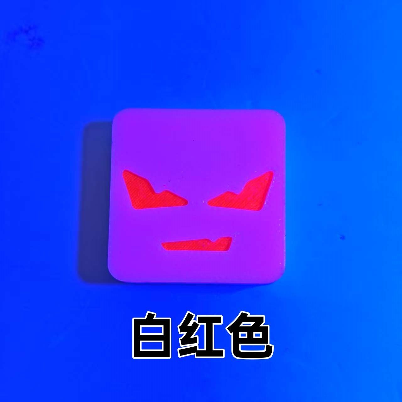 缸擦