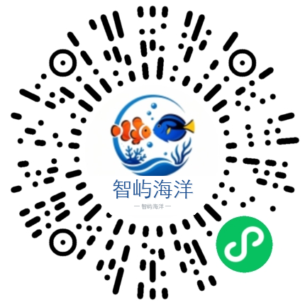 智屿海洋微信小程序码